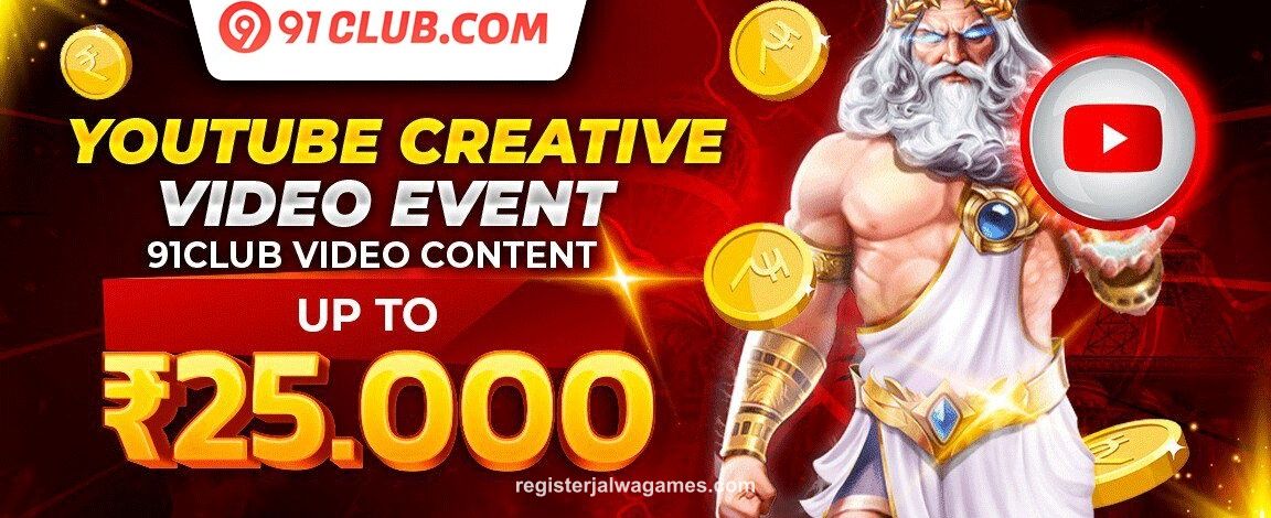 New Player Welcome Kit