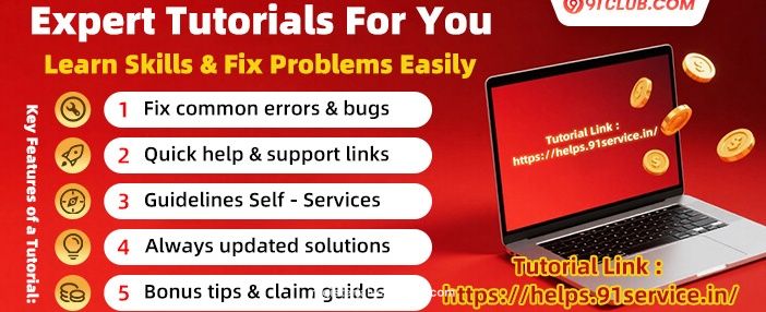 Weekend Gear Giveaway